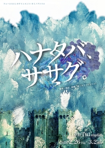 bRYqkTr5jl4Mc0ooz6Li.jpeg?w=940&h=940