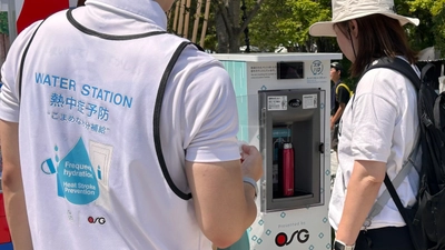 大阪・関西万博会場給水回数400万回突破！ 「ステハジ」熱中症対策アドバイザーが、 会場内給水サポート時に熱中症啓発も実施！