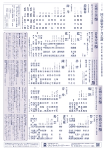 bRdXLixOQIWnf4qUvw2i.jpg?w=940&h=940