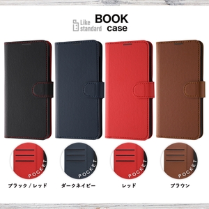 手帳型レザーケース シンプル マグネット