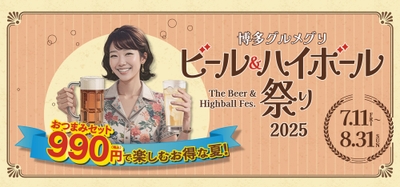 bSEn4vP1AXreB0uMR1lW.jpg?w=940&h=940