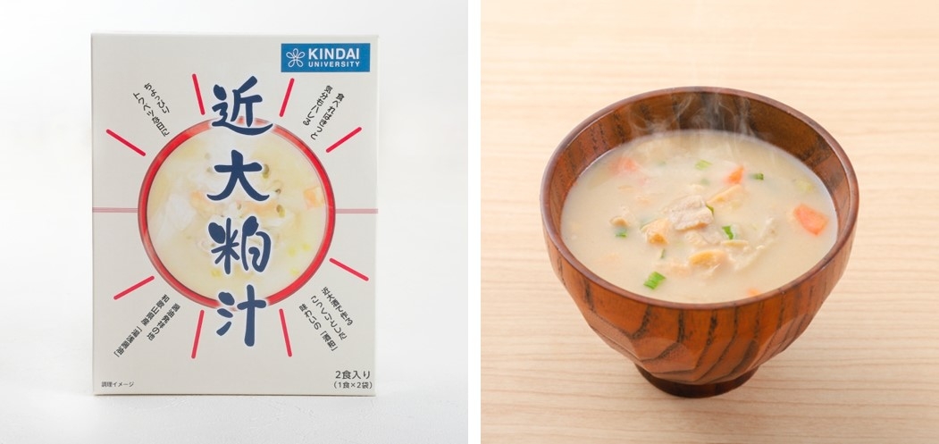 パッケージ(左)、調理イメージ(右)