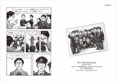 bTZQWFVtmt0sJynkJeEz.jpg?w=940&h=940