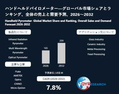 bTceHE3ceeQVVb11044I.png?w=940&h=940