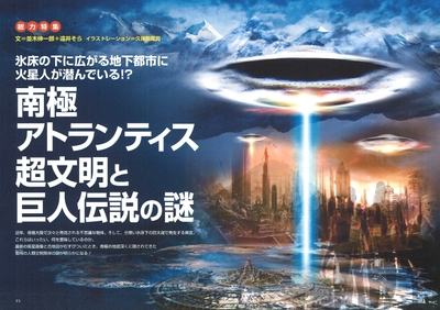 bUUiXyftUO273SLR7Q7N.jpg?w=940&h=940