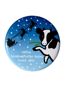 bUc0ByA5Pgf96325EL59.png?w=940&h=940