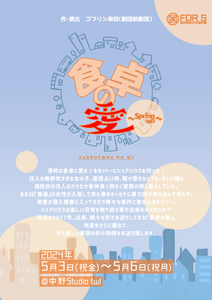 bUp7dTc4NcMCf8DZQIyv.png?w=940&h=940