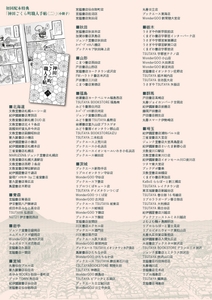 bUrJEcZf8Ru1BpQ390zA.jpg?w=940&h=940