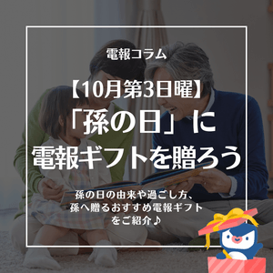 bUrKamKABfqZuPWceH8c.png?w=940&h=940