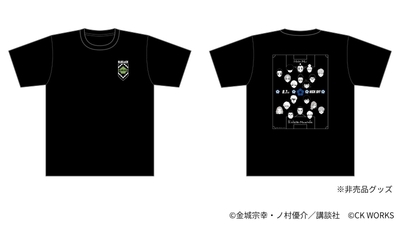 bUzBsnacvWRSiqSvmSkC.jpg?w=940&h=940