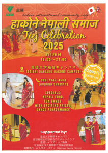 bV16acEPk7UI43F2QIzO.png?w=940&h=940