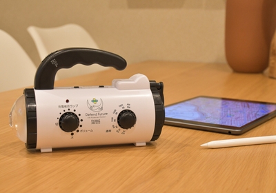 bV1vRTeld1niuzcpjZf4.jpg?w=940&h=940