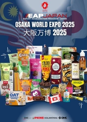 セランゴール州、大阪・関西万博マレーシアパビリオンにて 5月5日～9日に開催される 「セランゴールウィーク」プログラムの詳細を公開