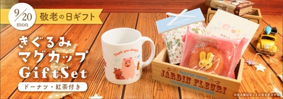 bVFezRbzwq0WENbdkGGI.jpg?w=940&h=940