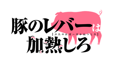 bViWEAkBZbCCMjdjXdrl.png?w=940&h=940