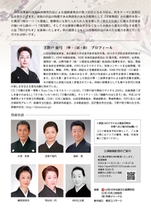 bVt6ddoTJYkWaPIpBr34.jpg?w=940&h=940