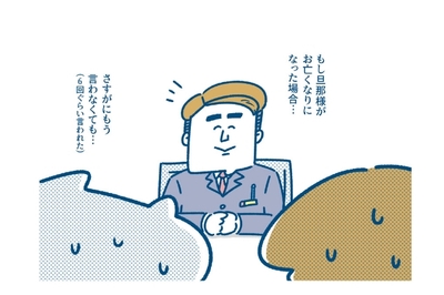 bVznRDySSoZgcFZRawz8.jpg?w=940&h=940