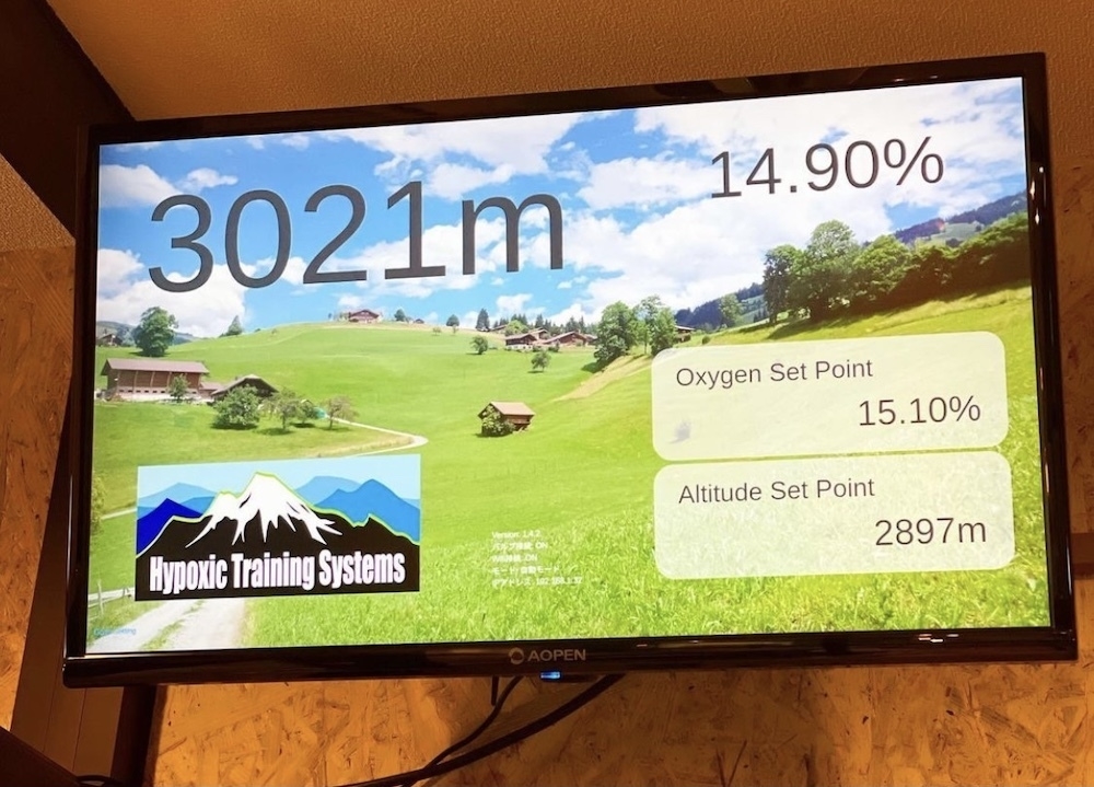 純日本製の高地トレーニングシステムで標高2500mを再現 一般発表から2