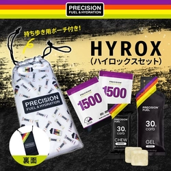 【新商品】日本初上陸の電解質ドリンク「Precision Fuel & Hydration」［競技型フィットネスセット］販売開始！