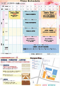 bY2DXhGyVjo1PhtovsjM.png?w=940&h=940