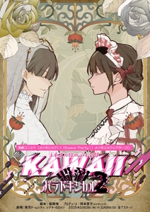 bYOwCRh8YXYZHs5kOmWP.jpg?w=940&h=940