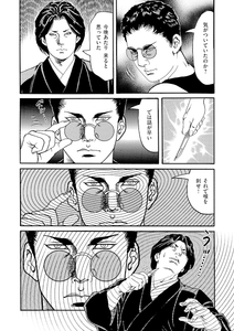 bYPn4UElEASbDXW3BJ7y.jpg?w=940&h=940