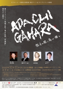 bYXhavHh6qkVJWcRlIk4.jpg?w=940&h=940