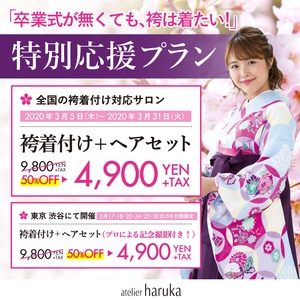 bYhqXRw6kM2HCuF6dhae.jpg?w=940&h=940