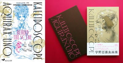 bYv9kk7lOr65UJkGGGB7.jpg?w=940&h=940