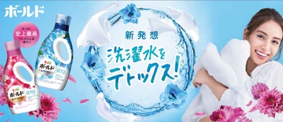 bZ9s11lmTShXMjJQnBKR.jpg?w=940&h=940