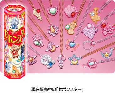 bZWPLICB8QZMSS7iyu80.png?w=940&h=940