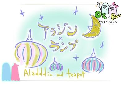 bZnZOFJ4SbIwZj6cIcqb.jpg?w=940&h=940