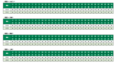 ba3H8w5h9WDEyaHWmPNR.png?w=940&h=940