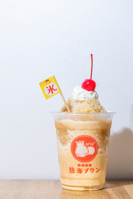 プリンかき氷 650円