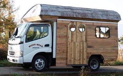 Worn Wear Car「つぎはぎ」