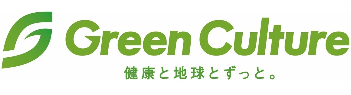 「健康と地球とずっと。」をテーマに掲げるフードテックベンチャー、 グリーンカルチャーとの資本・業務提携を開始！