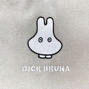 bbGsDVgzgeeLAaoqHulf.jpg?w=940&h=940