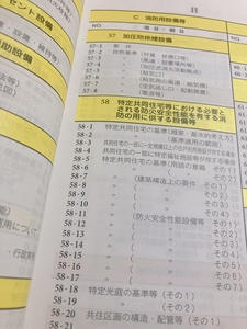 bbK7233H1FRbGCKtGaEt.JPG?w=940&h=940