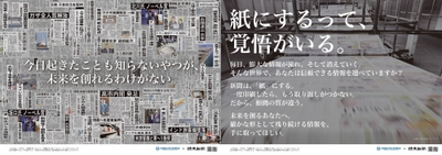 bbMuwt1Pjdi7JTjEF3m5.jpg?w=940&h=940