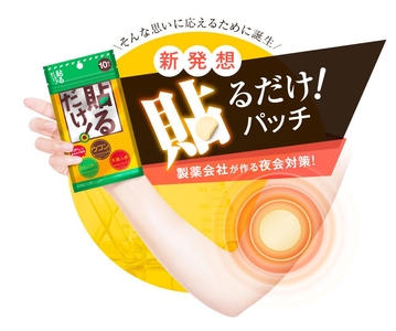 bbOZ9VgXSlsXch8z8KKp.jpg?w=940&h=940