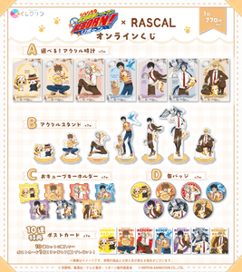 bbU1W6zEfLkENT0xaeAh.png?w=940&h=940