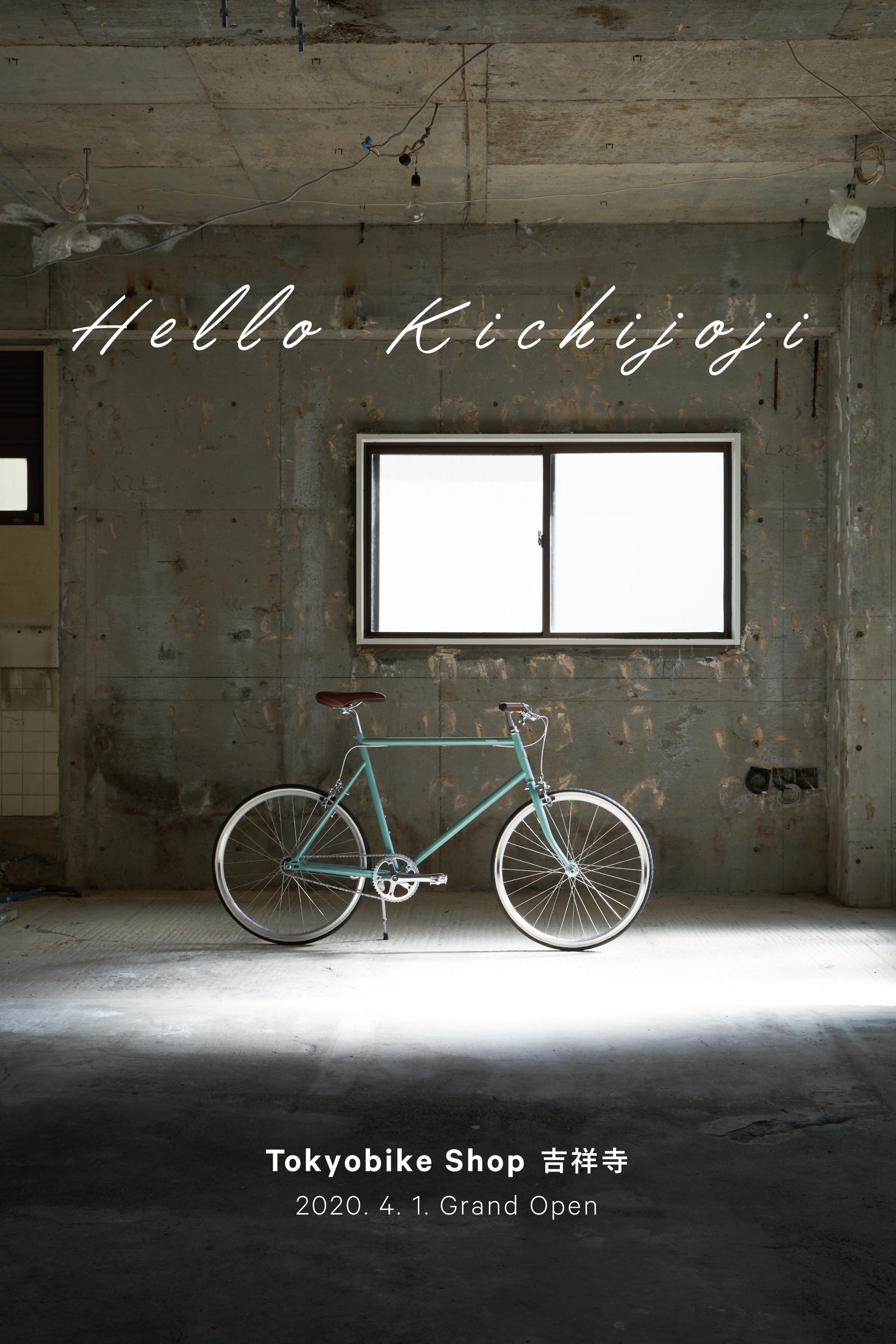 トーキョーバイク、東京23区外で初出店となる 「Tokyobike Shop 吉祥寺