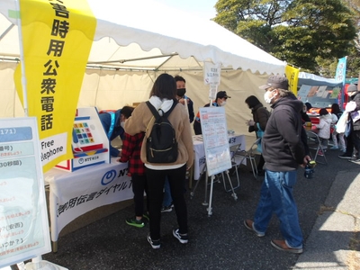 bc1tlPYYL7nAAYTRh7LC.JPG?w=940&h=940