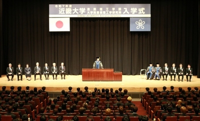 令和7年度（2025年度）入学式の様子