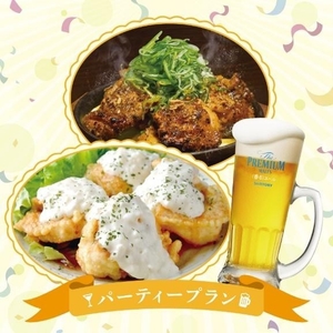 bcBx4UeHL1ezxztqAqzq.jpeg?w=940&h=940