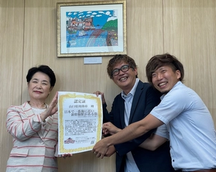 山口県周南市にあるJR徳山駅が日本一海に近い新幹線停車駅に認定されました