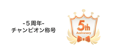 bcaoVZEc181bOBZ2XSlC.png?w=940&h=940