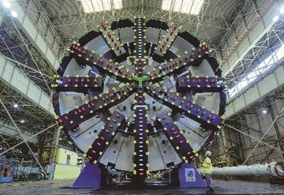 シールドマシン※2