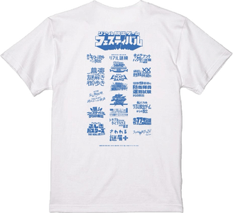 bcho5yXVpeE8lYviEvLK.png?w=940&h=940