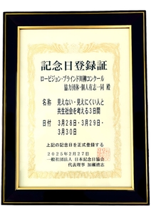 bdFbQZ8fB332enAb9dUm.jpg?w=940&h=940